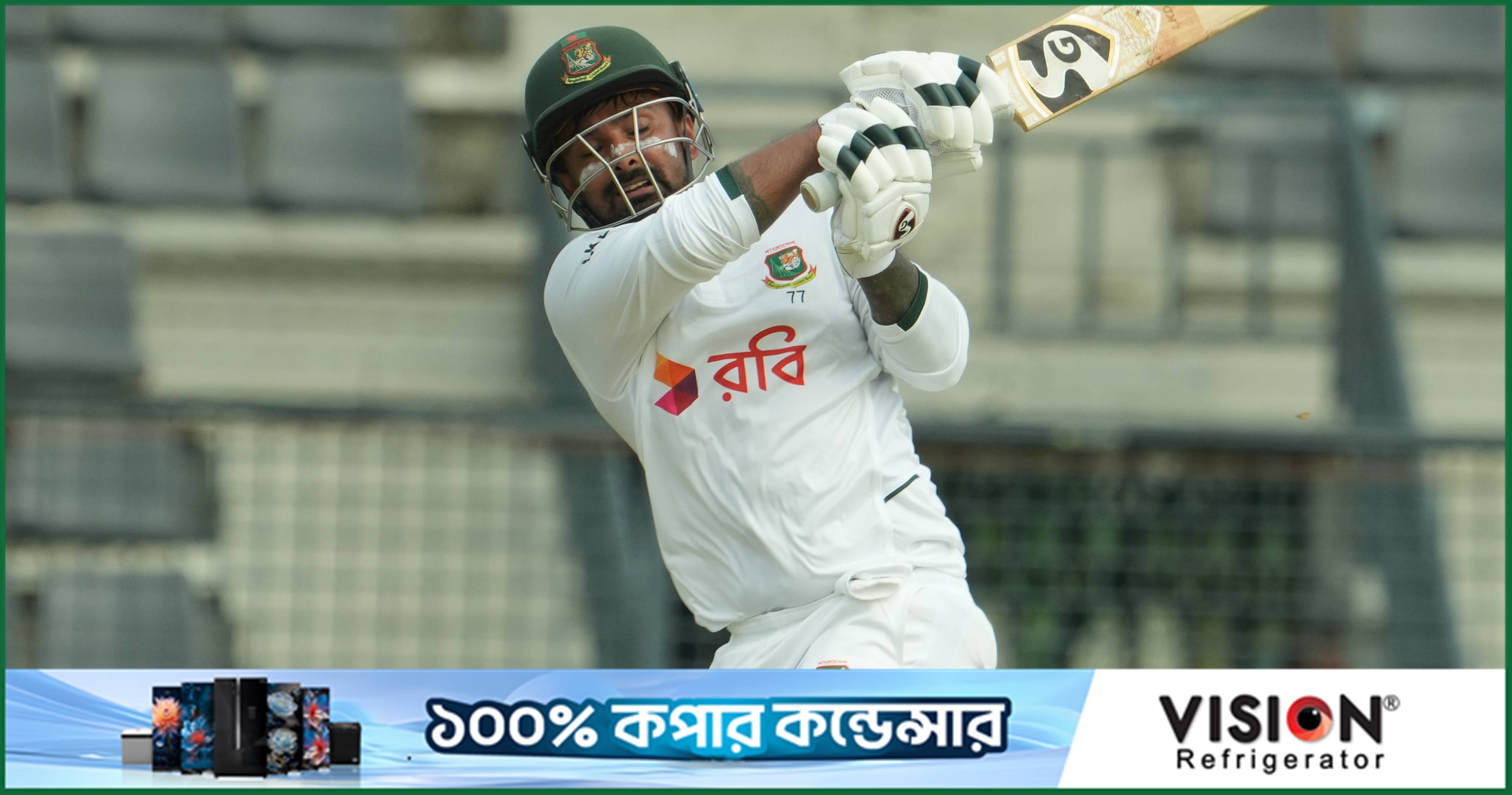 'আম্পায়ার লিটনকে আউট দিলে ম্যাচের চিত্রই বদলে যেত'